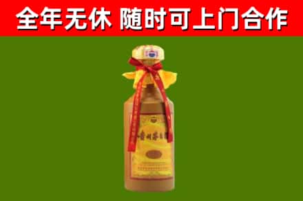 茫崖烟酒回收15年茅台酒.jpg