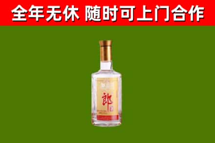 茫崖回收郎酒