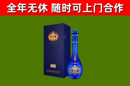 茫崖回收梦之蓝M6